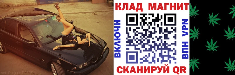 Какие есть наркотики Исилькуль ГАШИШ  А ПВП  Меф  omg сайт  МЕТАМФЕТАМИН  Каннабис  Псилоцибиновые грибы 
