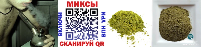 Бутират жидкий экстази Исилькуль