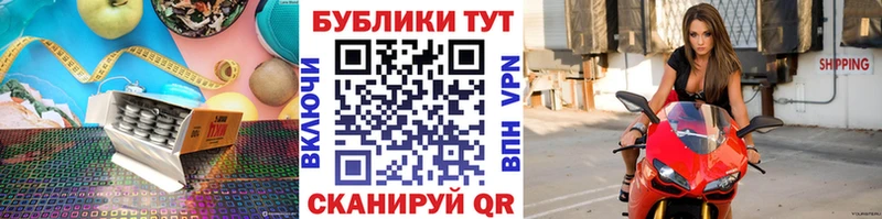 Ecstasy Philipp Plein  shop клад  Исилькуль  магазин  наркотиков 