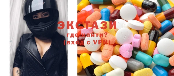 бошки Аркадак
