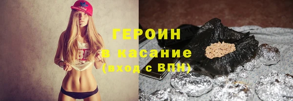 кокс Арсеньев
