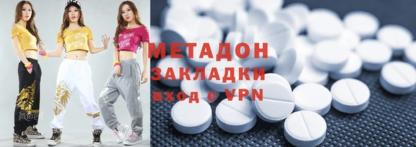 бошки Аркадак