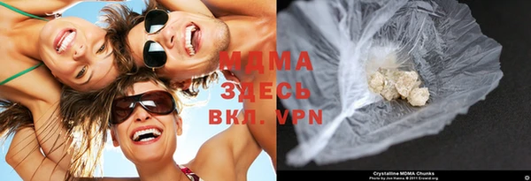 бошки Аркадак