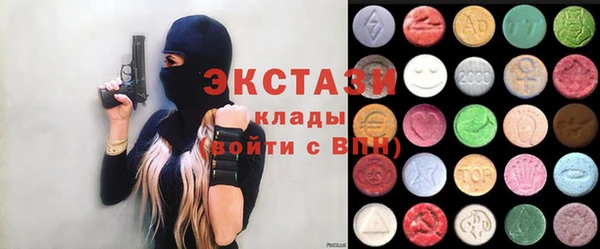 бошки Аркадак