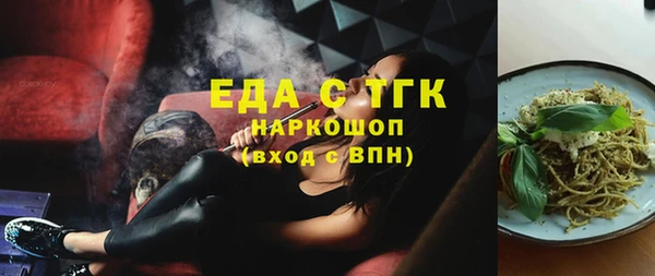 бошки Аркадак