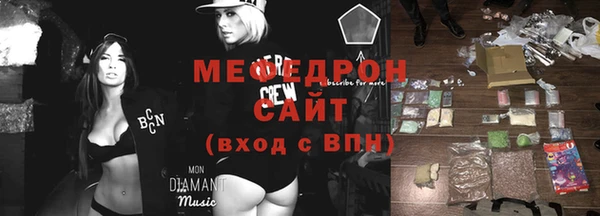 кокс Арсеньев