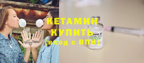 кокс Арсеньев