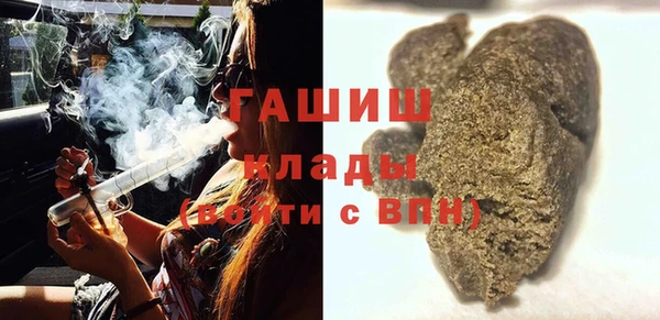 бошки Аркадак
