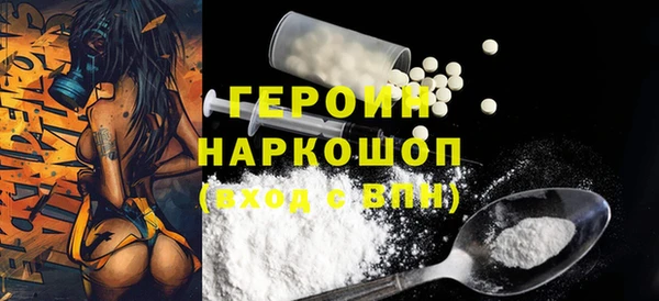 кокс Арсеньев