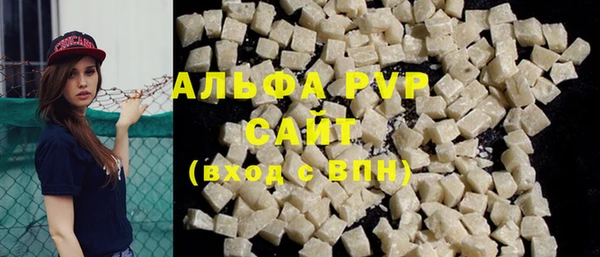 кокс Арсеньев