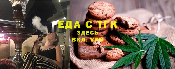 бошки Аркадак