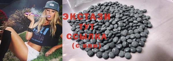 бошки Аркадак