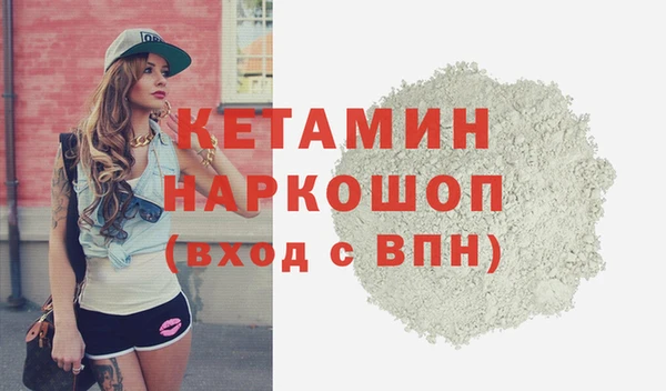 кокс Арсеньев