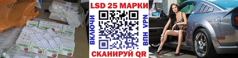 даркнет сайт  Исилькуль  ЛСД экстази кислота 