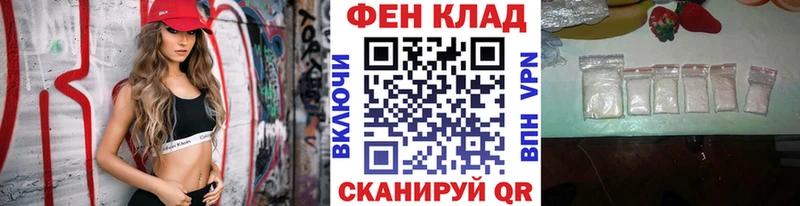МЕТАМФЕТАМИН Methamphetamine Исилькуль